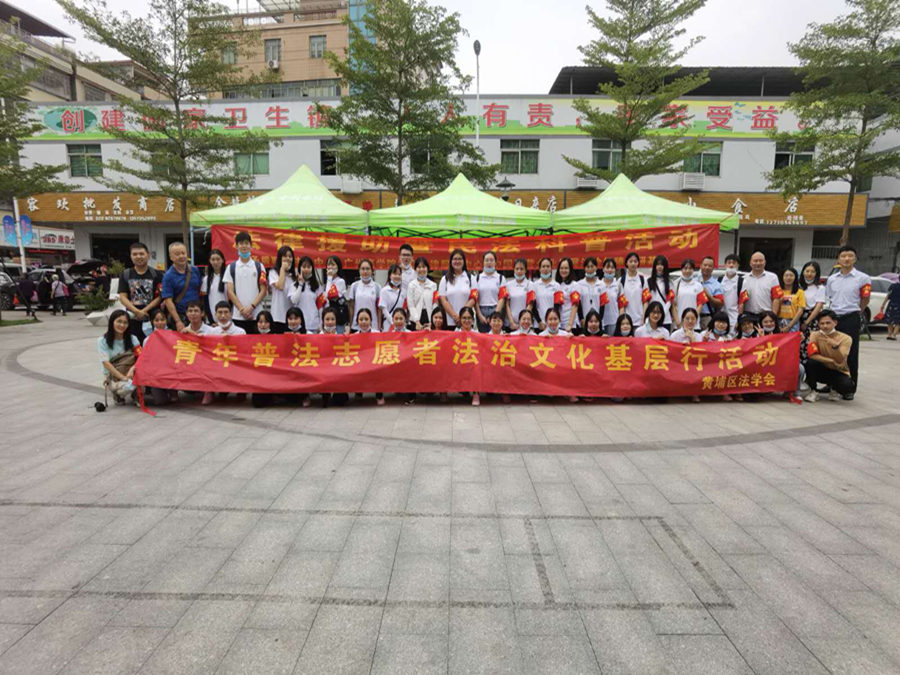 永利集团3044欢迎你