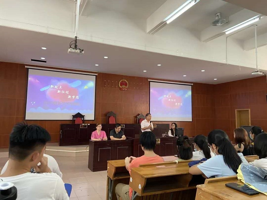 永利集团3044欢迎你