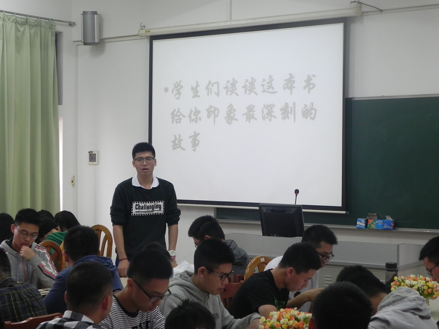 永利集团3044欢迎你