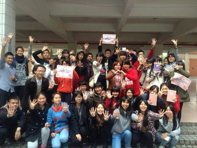 永利集团3044欢迎你