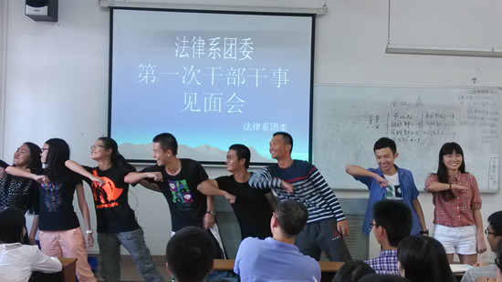 永利集团3044欢迎你