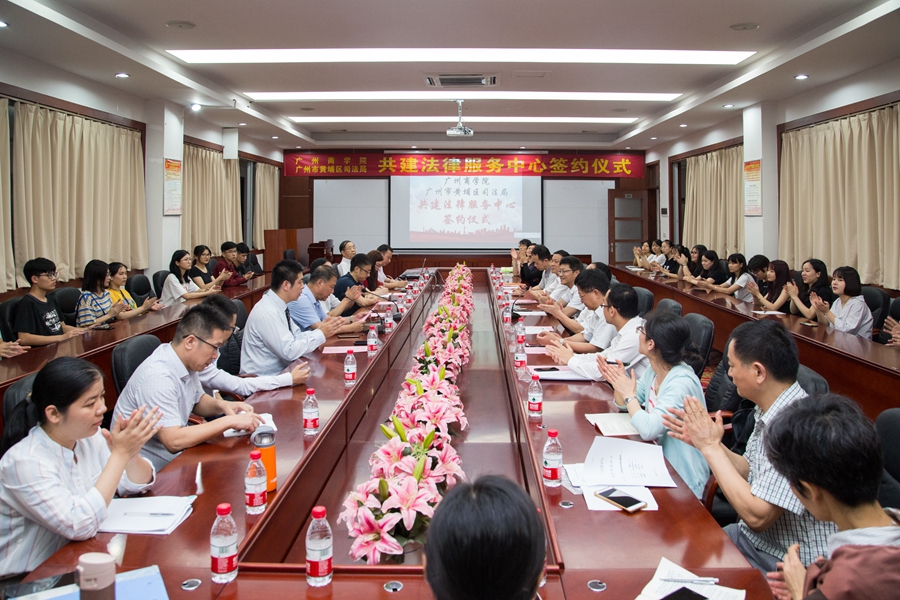 永利集团3044欢迎你