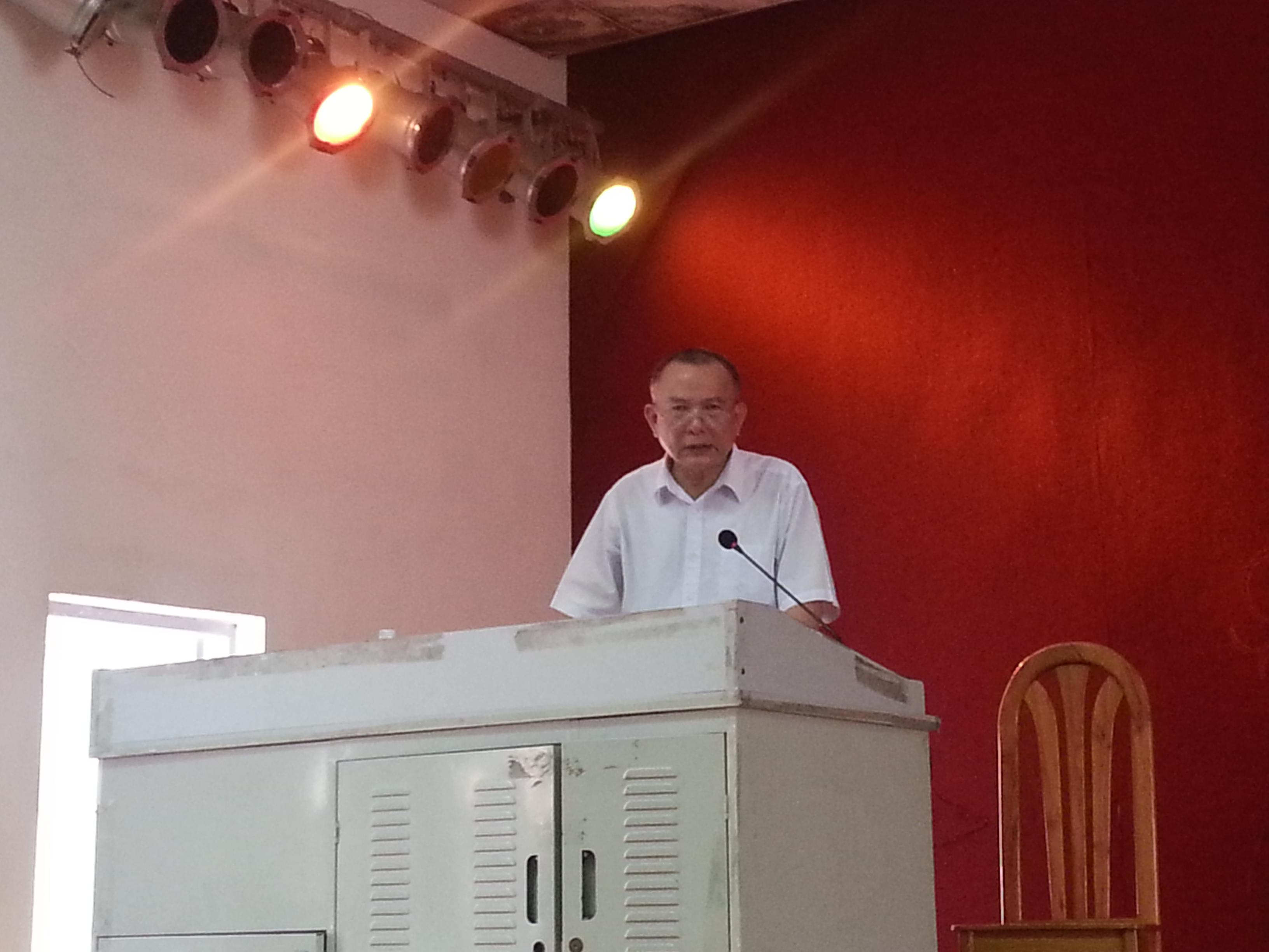 永利集团3044欢迎你