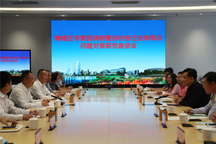 永利集团3044欢迎你