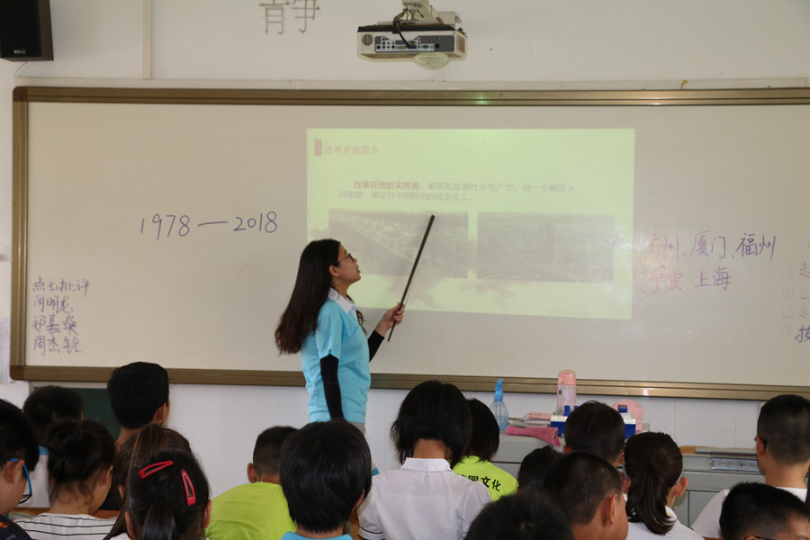 永利集团3044欢迎你