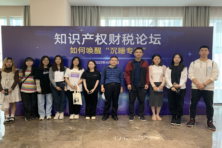 永利集团3044欢迎你