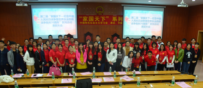 永利集团3044欢迎你