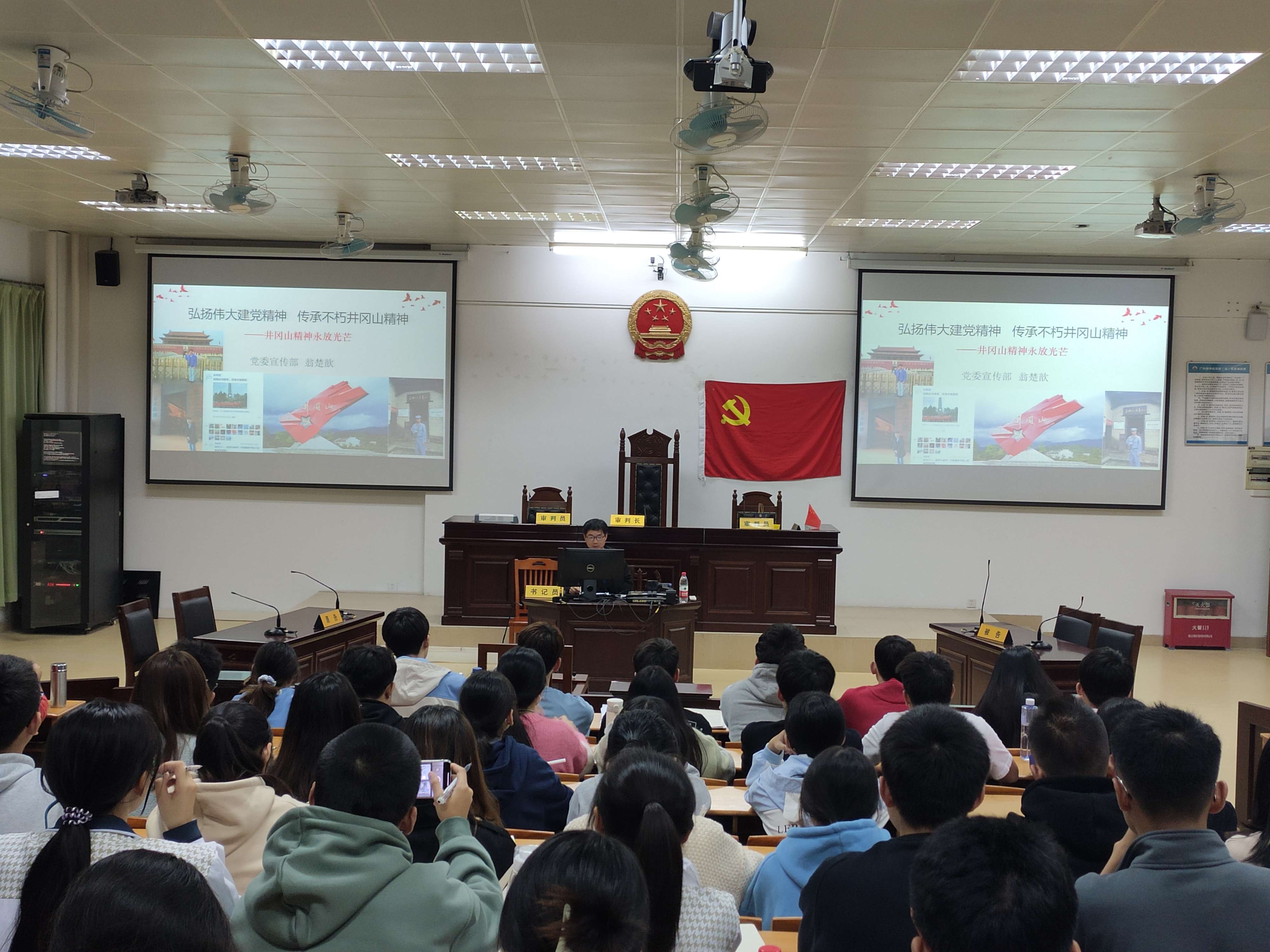 永利集团3044欢迎你