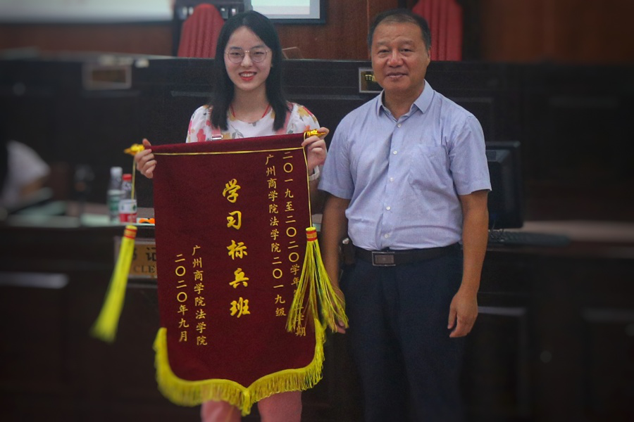 永利集团3044欢迎你