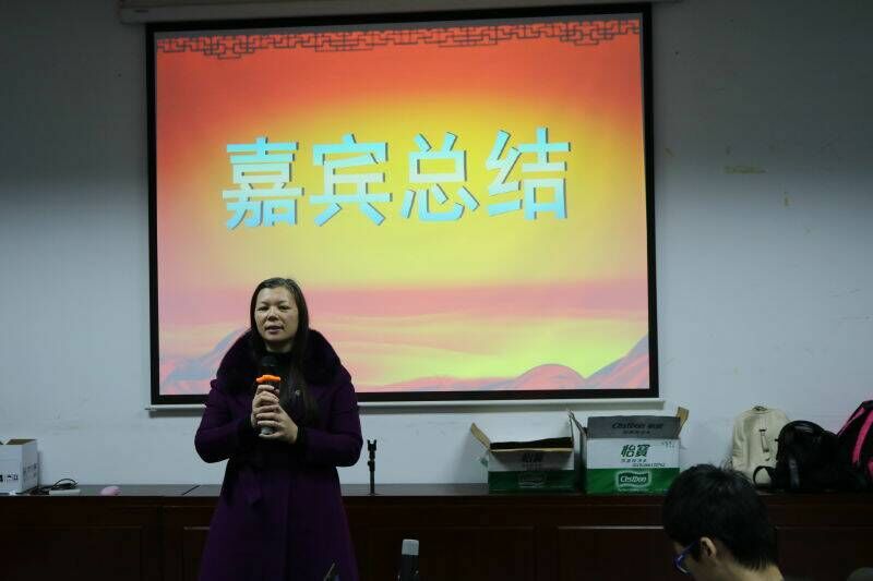 永利集团3044欢迎你