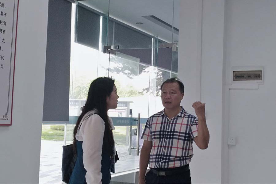 永利集团3044欢迎你