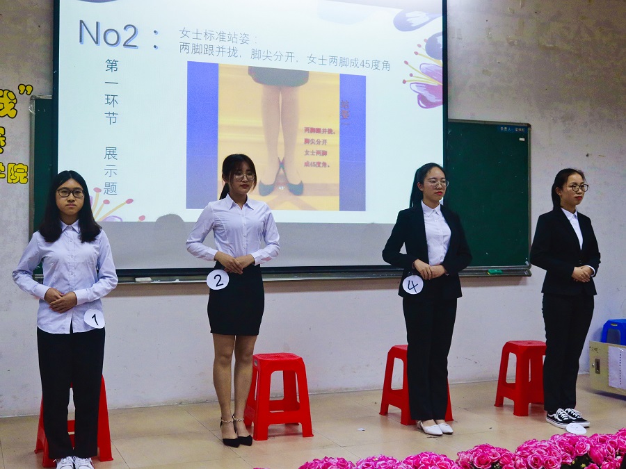 永利集团3044欢迎你