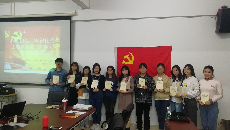 永利集团3044欢迎你