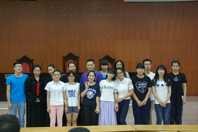 永利集团3044欢迎你