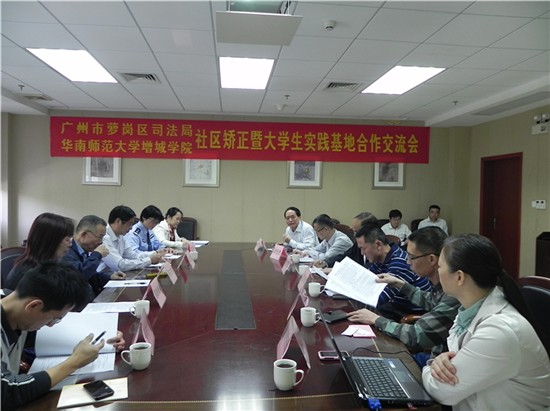 永利集团3044欢迎你