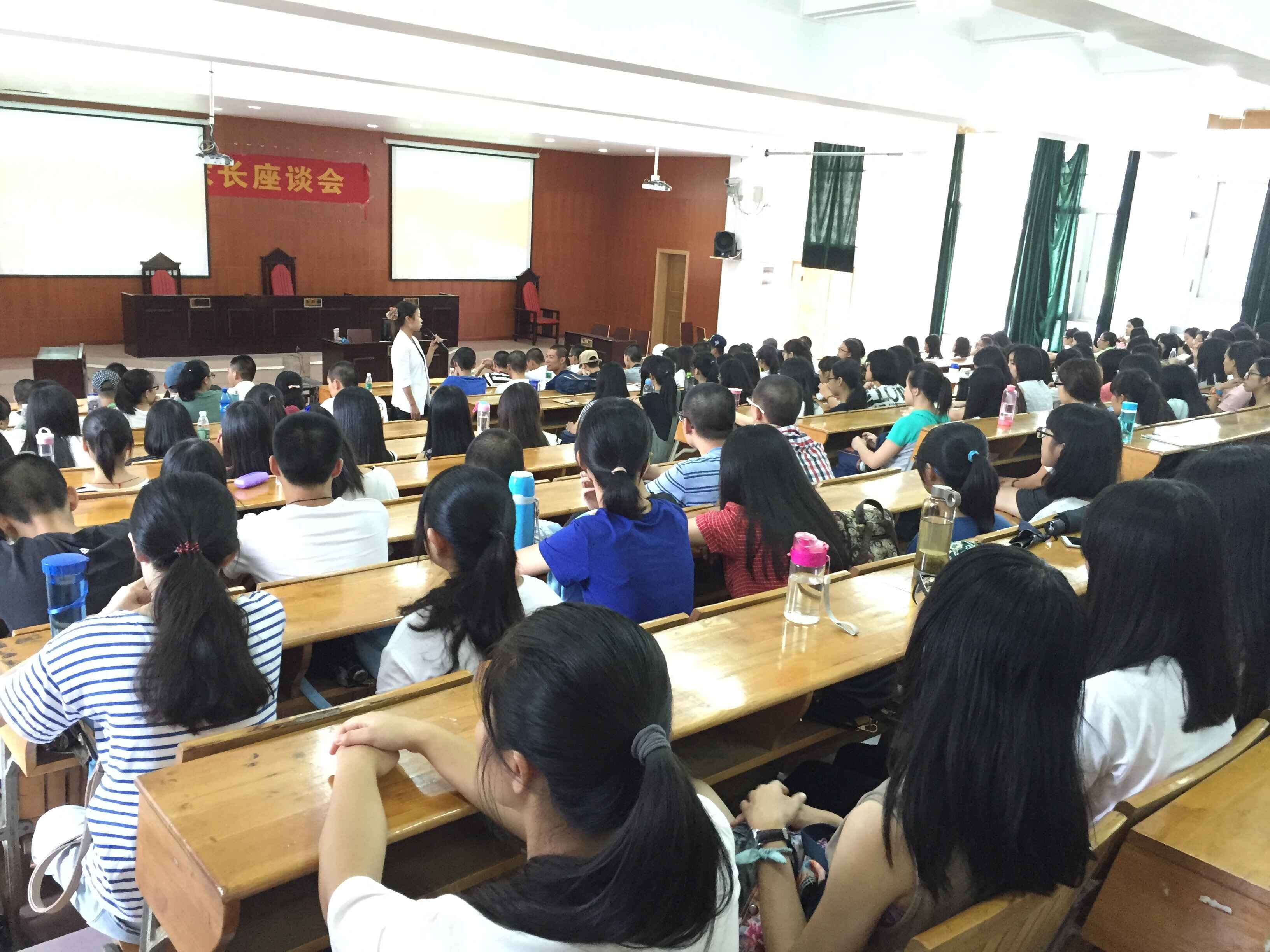 永利集团3044欢迎你