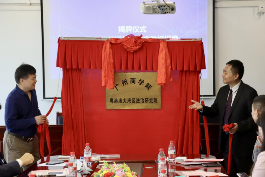 永利集团3044欢迎你