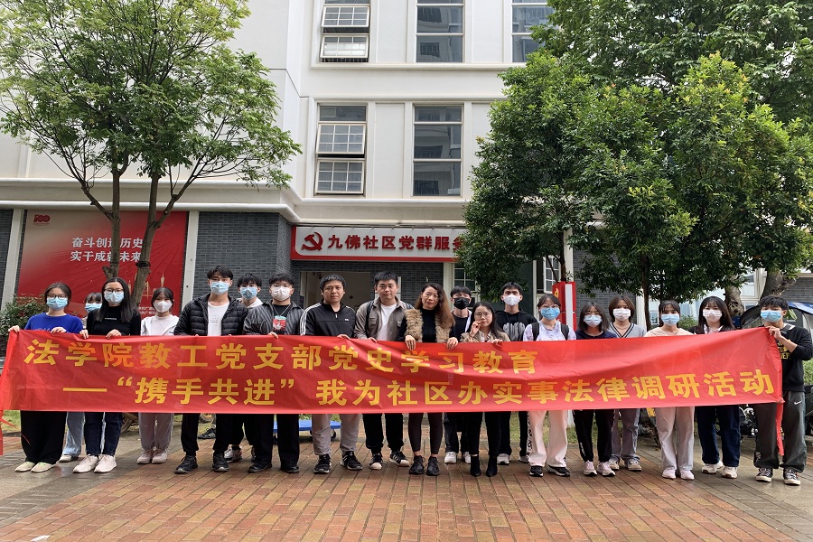 永利集团3044欢迎你