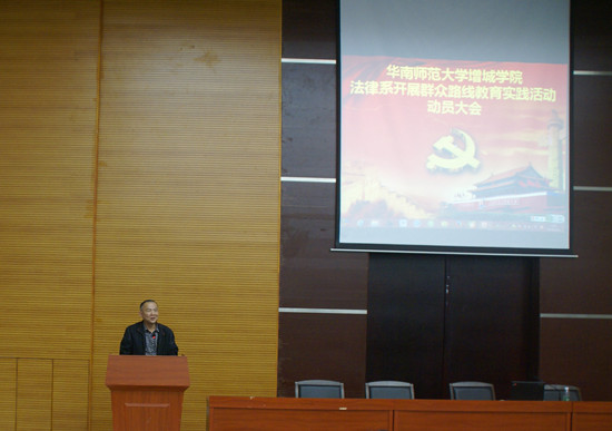 永利集团3044欢迎你