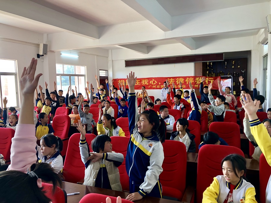 永利集团3044欢迎你