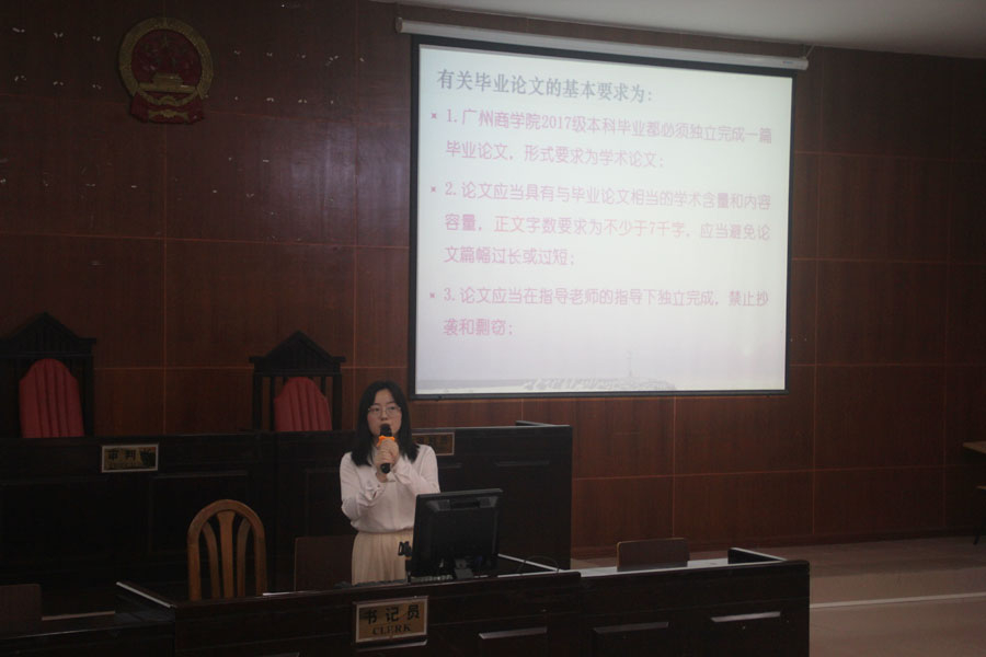 永利集团3044欢迎你