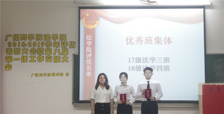 永利集团3044欢迎你