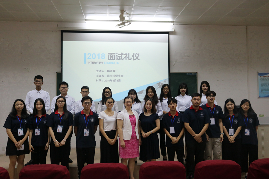 永利集团3044欢迎你