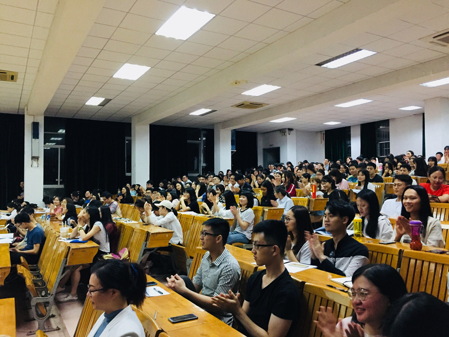 永利集团3044欢迎你