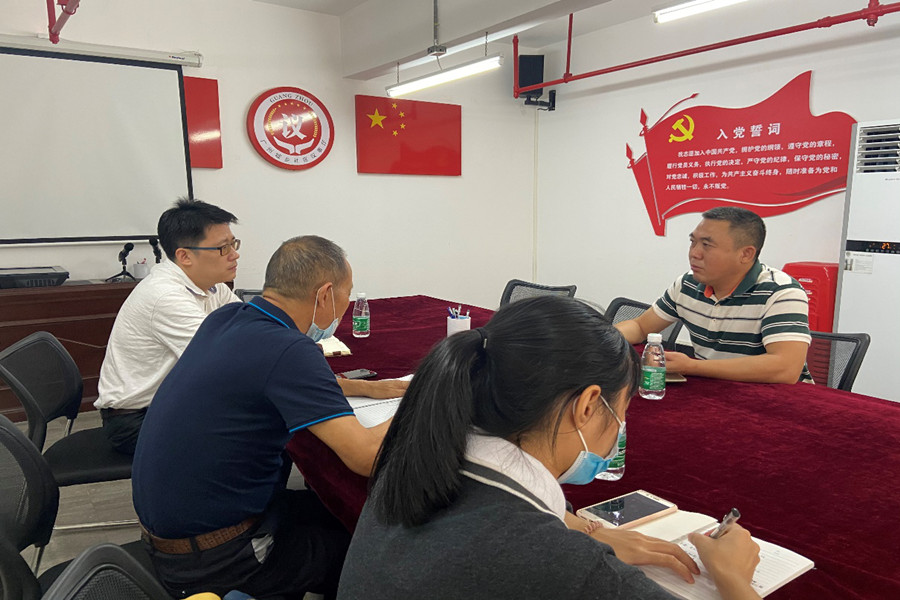 永利集团3044欢迎你