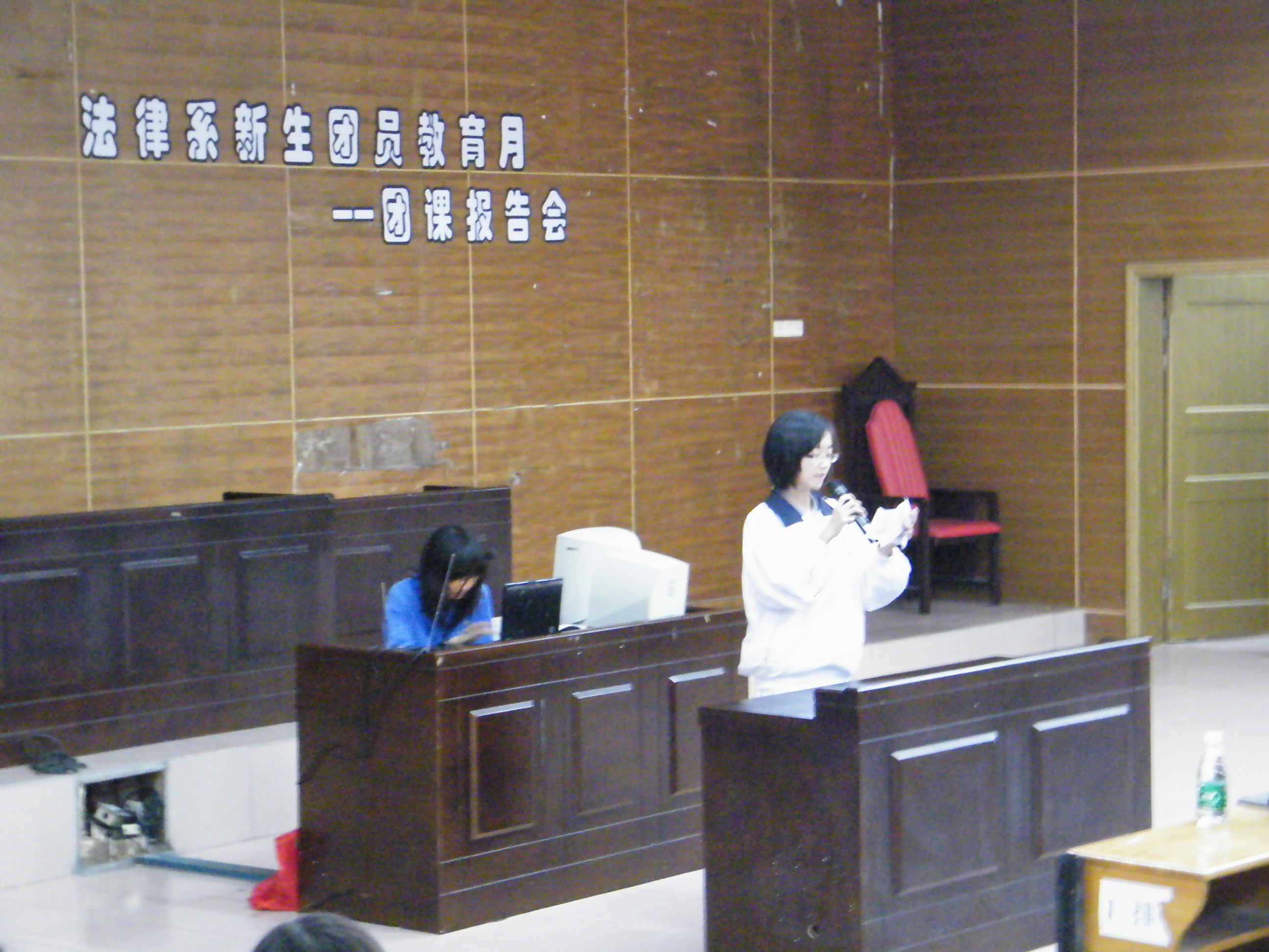 永利集团3044欢迎你