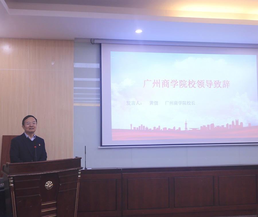 永利集团3044欢迎你