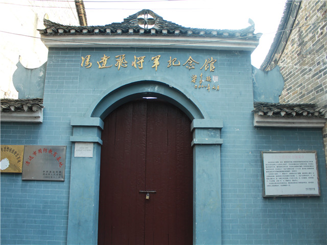 永利集团3044欢迎你