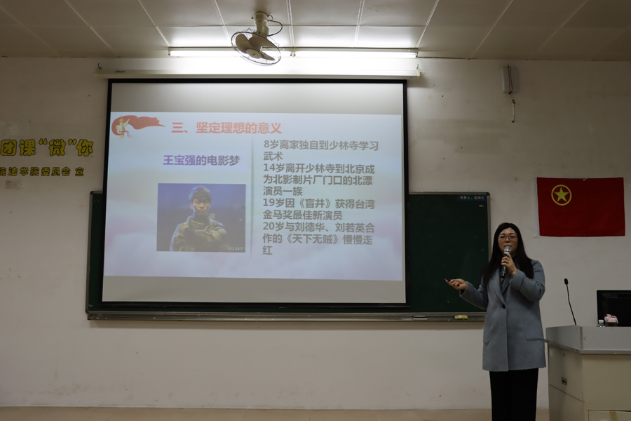 永利集团3044欢迎你