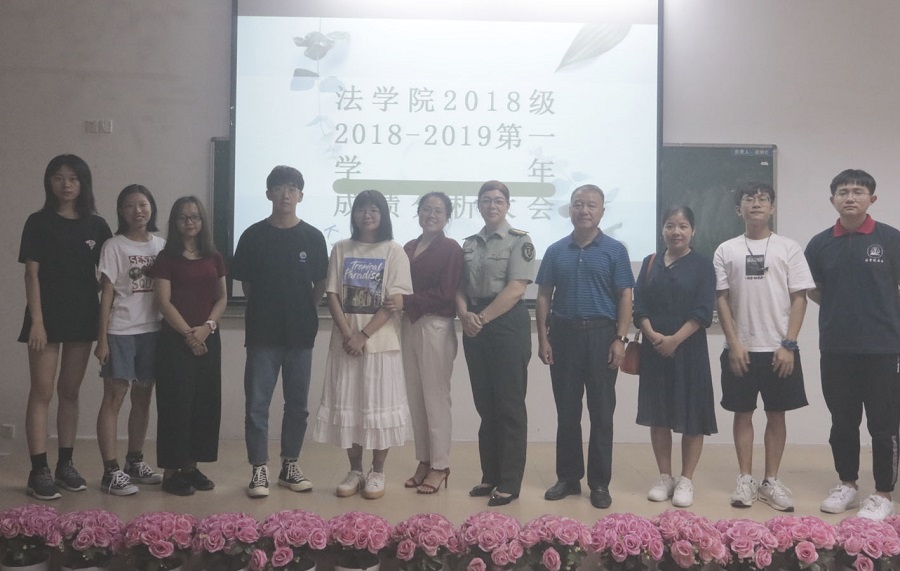 永利集团3044欢迎你