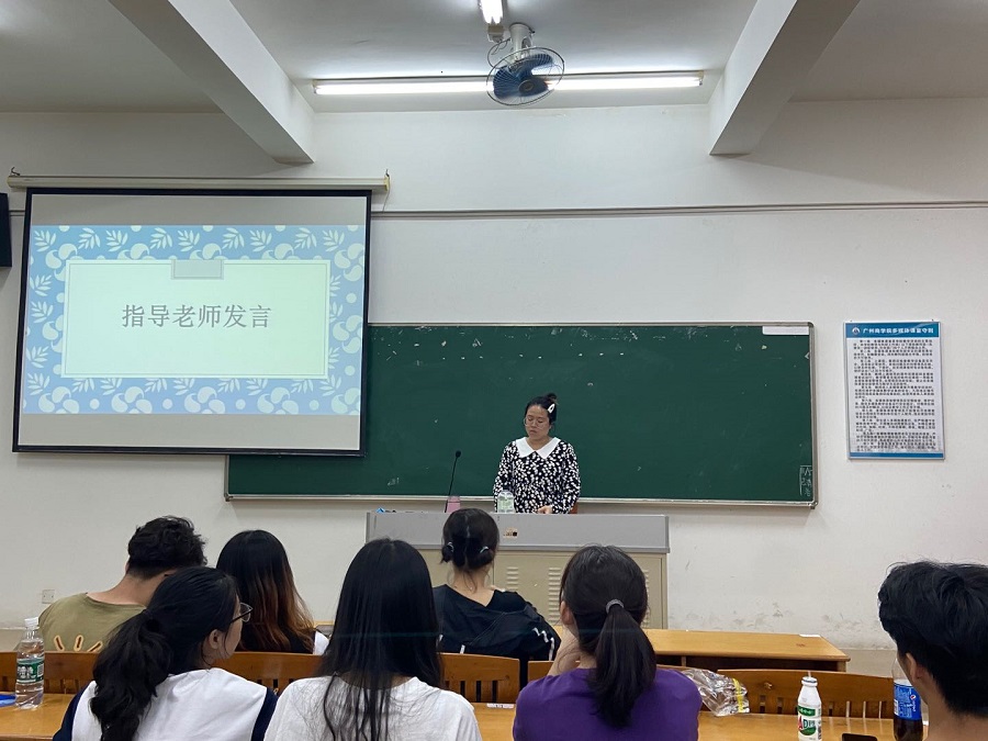 永利集团3044欢迎你