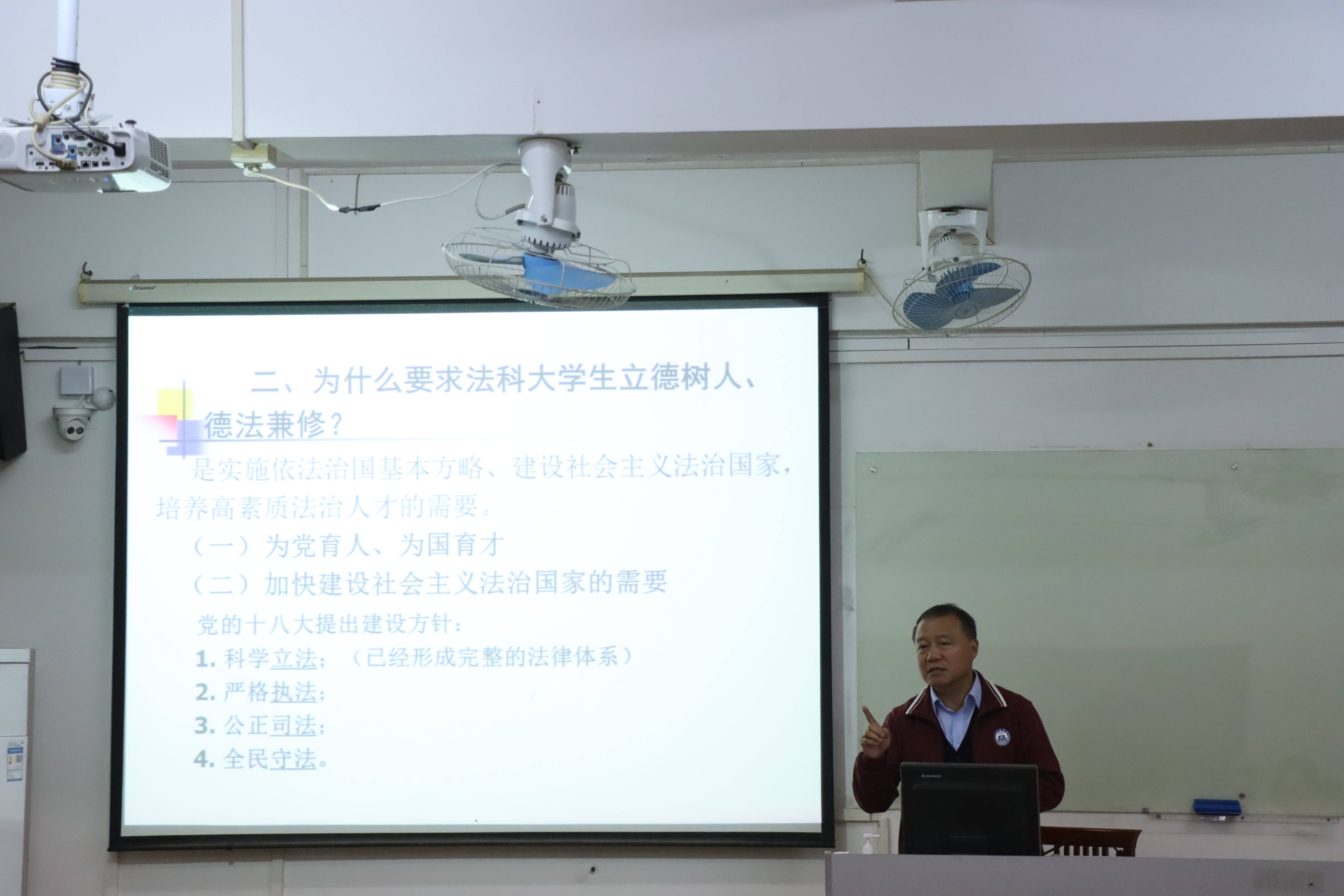 永利集团3044欢迎你