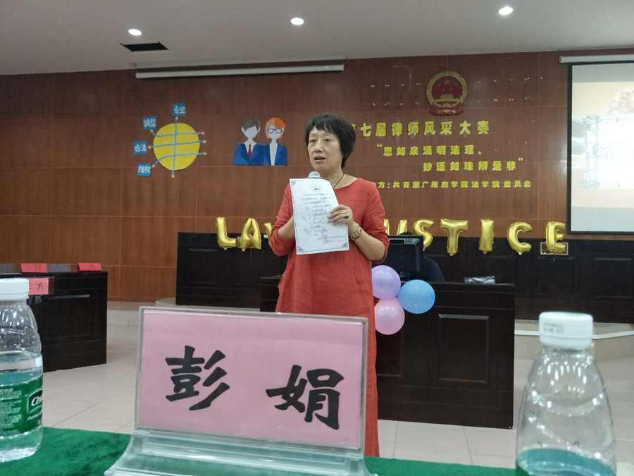 永利集团3044欢迎你