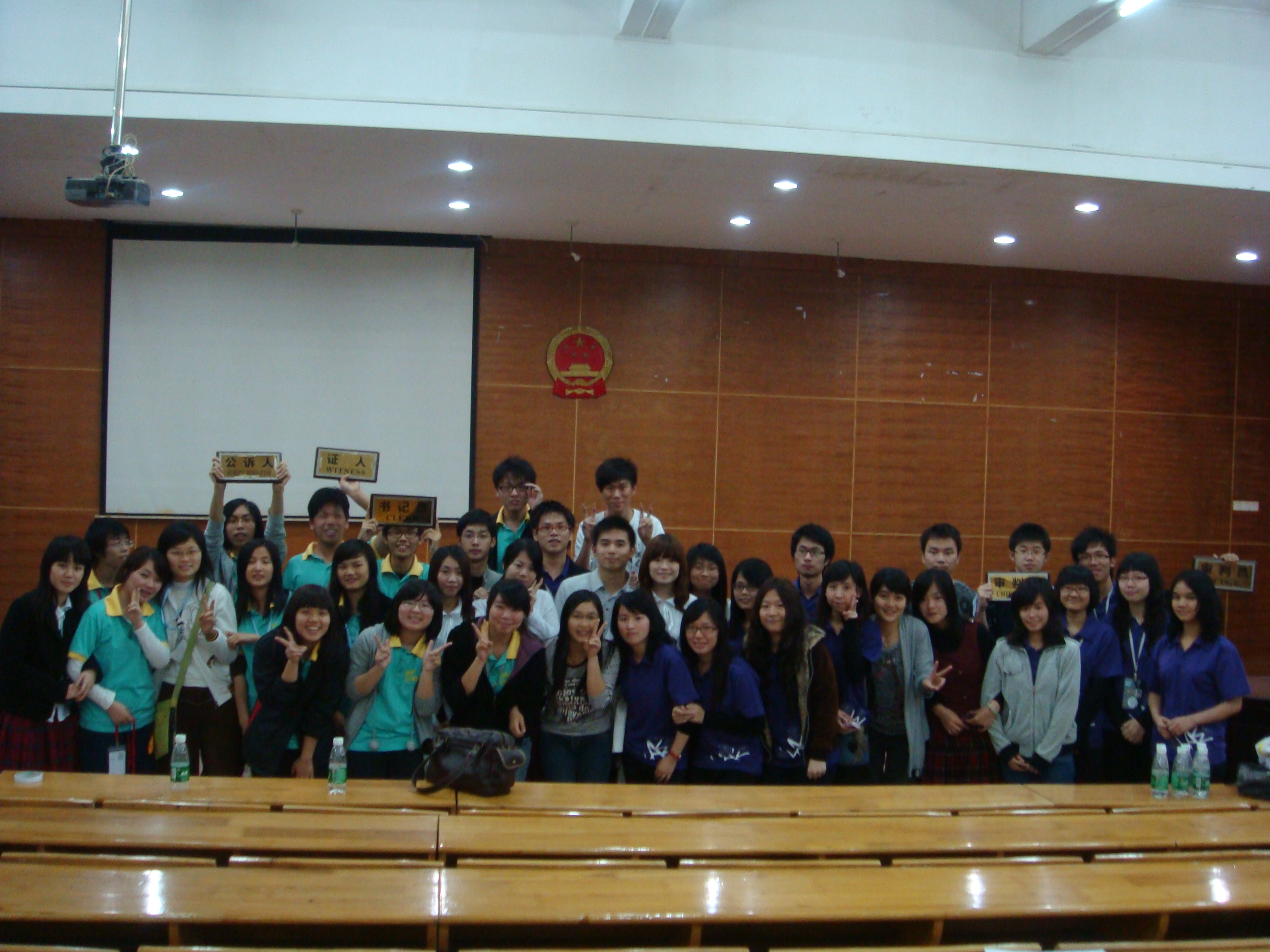 永利集团3044欢迎你