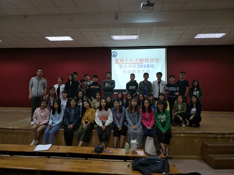 永利集团3044欢迎你