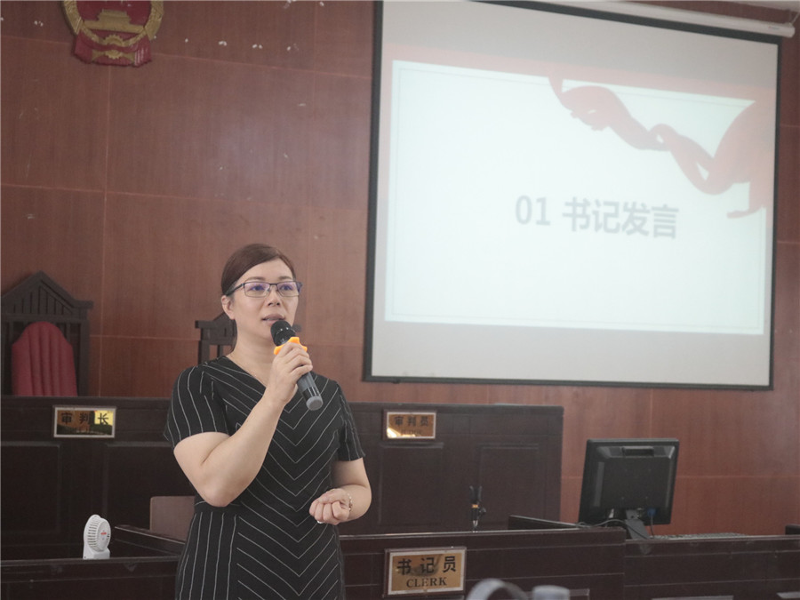 永利集团3044欢迎你