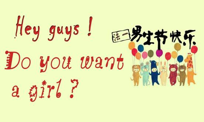 永利集团3044欢迎你