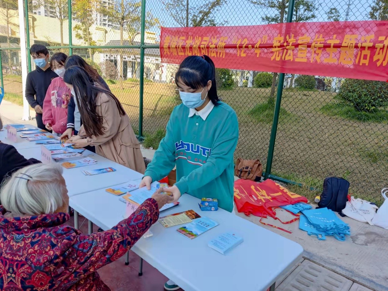 永利集团3044欢迎你