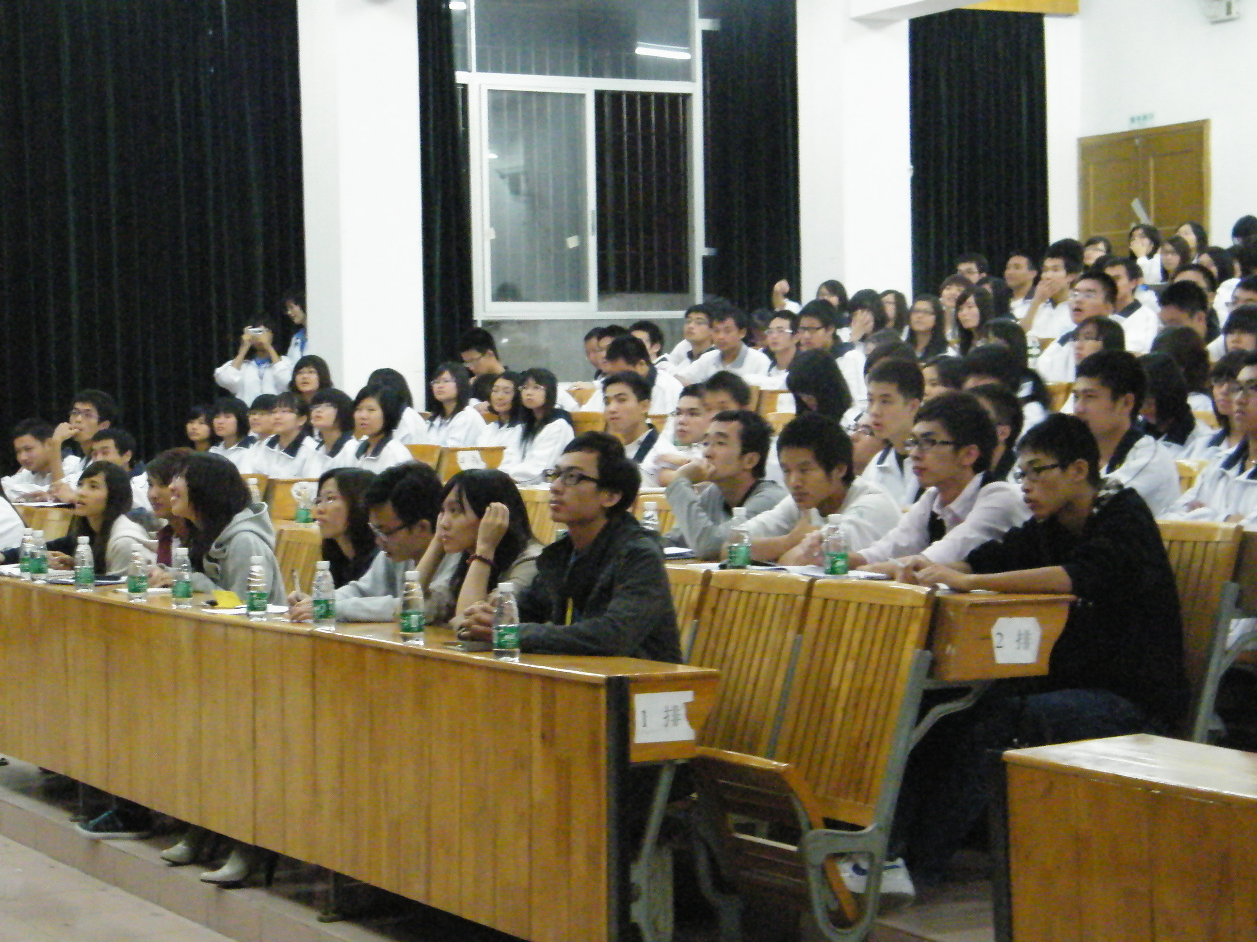 永利集团3044欢迎你