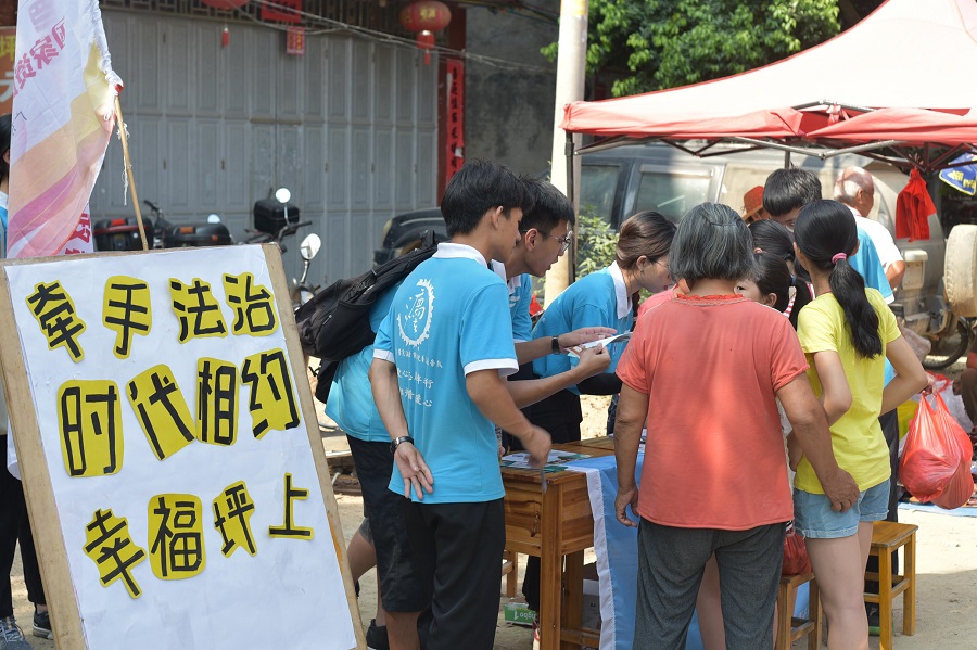 永利集团3044欢迎你