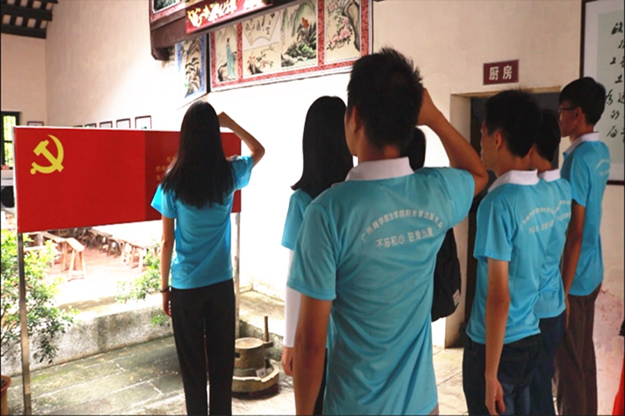 永利集团3044欢迎你