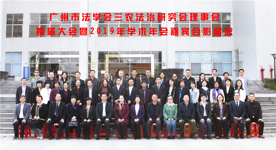 永利集团3044欢迎你