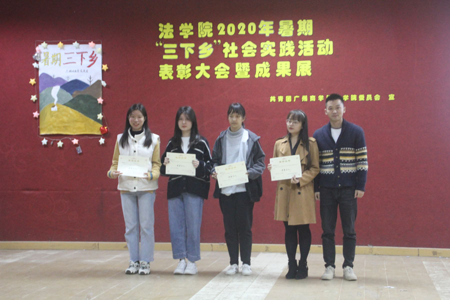 永利集团3044欢迎你