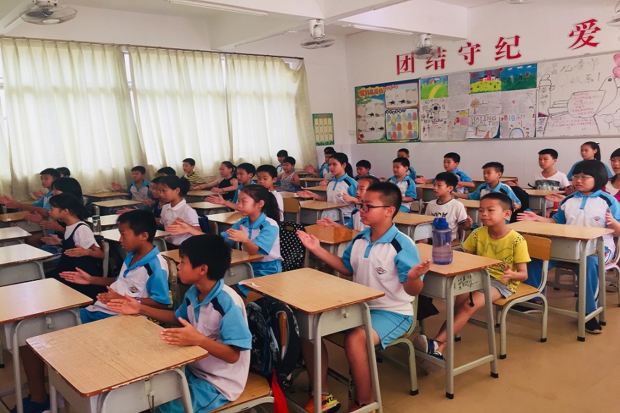 永利集团3044欢迎你