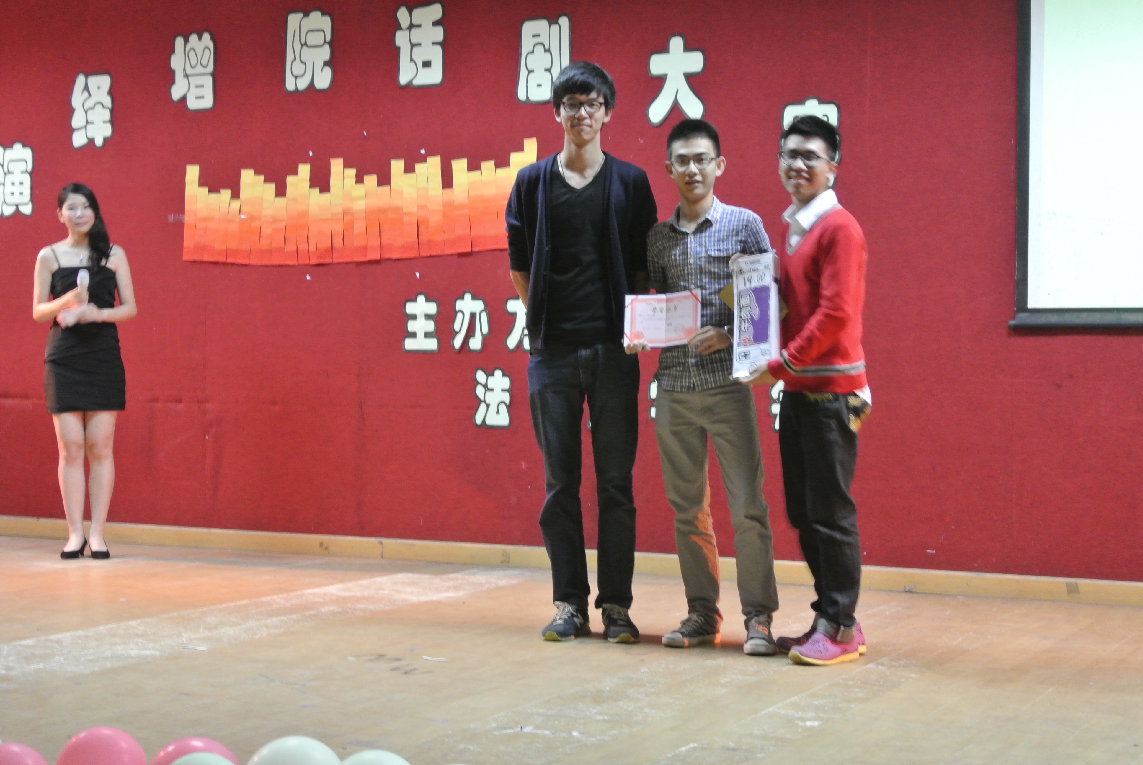 永利集团3044欢迎你