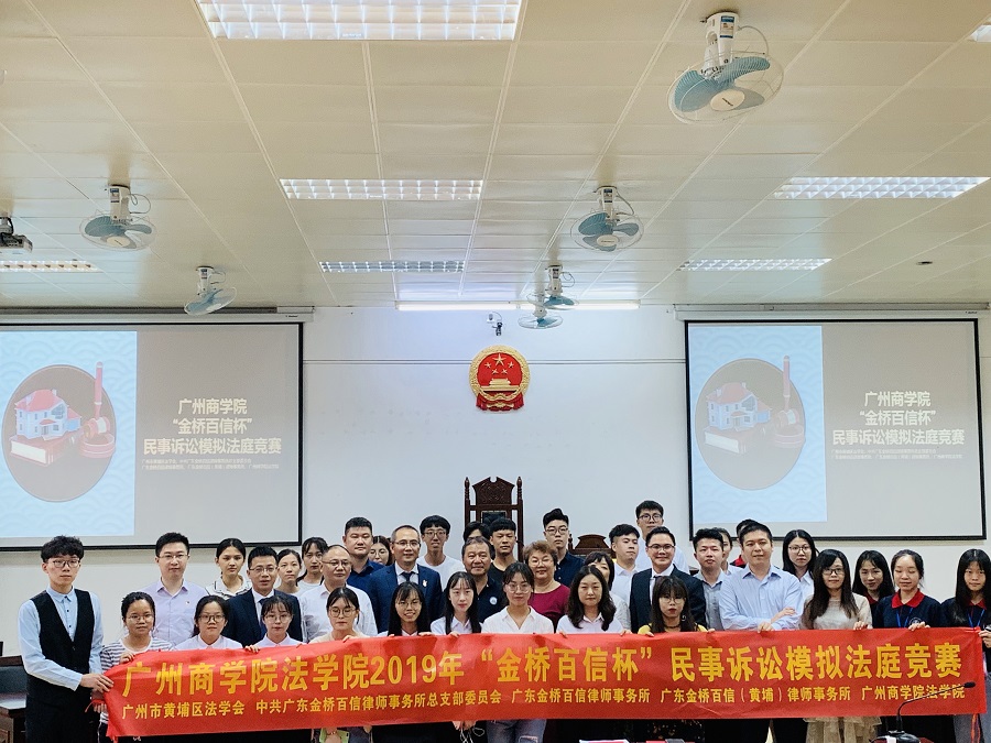 永利集团3044欢迎你